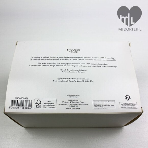 DIOR Beauty Makeup Pouch - Picture 11 of 13